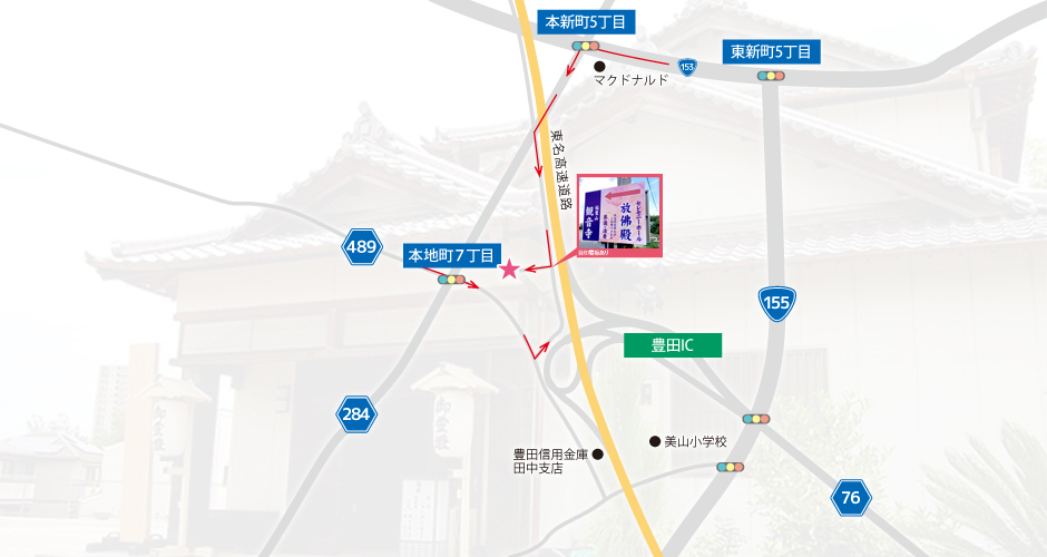 放佛殿（ほうぶつでん）地図